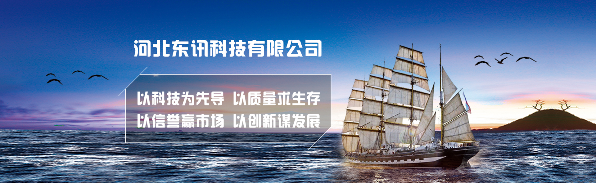 電梯平衡系數(shù)測試儀